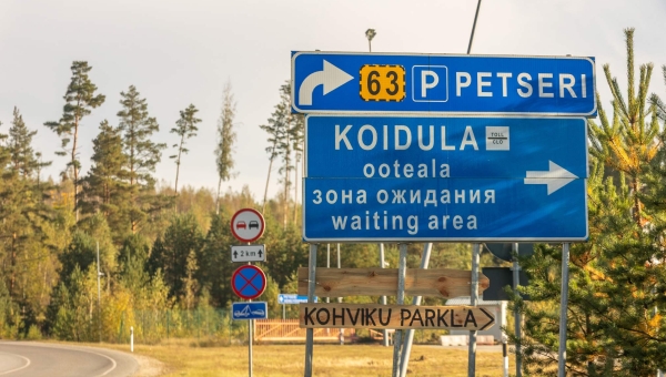 Koidula piiripunkt FOTO: Aigar Nagel